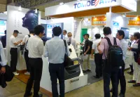 日本涂料展2025参展攻略（时间地点+门票价格）