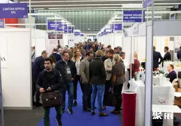 香港葡萄酒展现场图片1