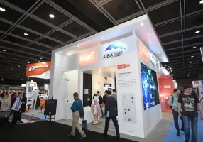 2025香港电子展展位图与展位价格