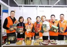 上海生鲜食材展展会现场(现场盛况)5