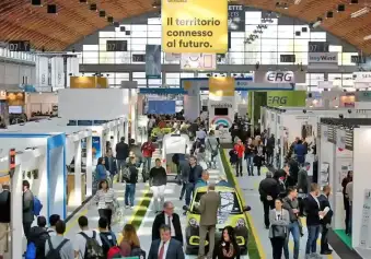 意大利新能源展(Ecomondo)2026展商名单