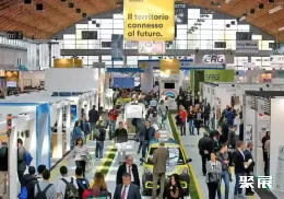 意大利环保展展会现场(现场盛况)2