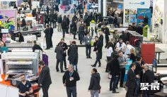 2026法国印刷展展位费与展位预订