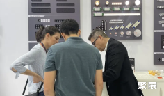 巴西照明展2026门票多少钱一张