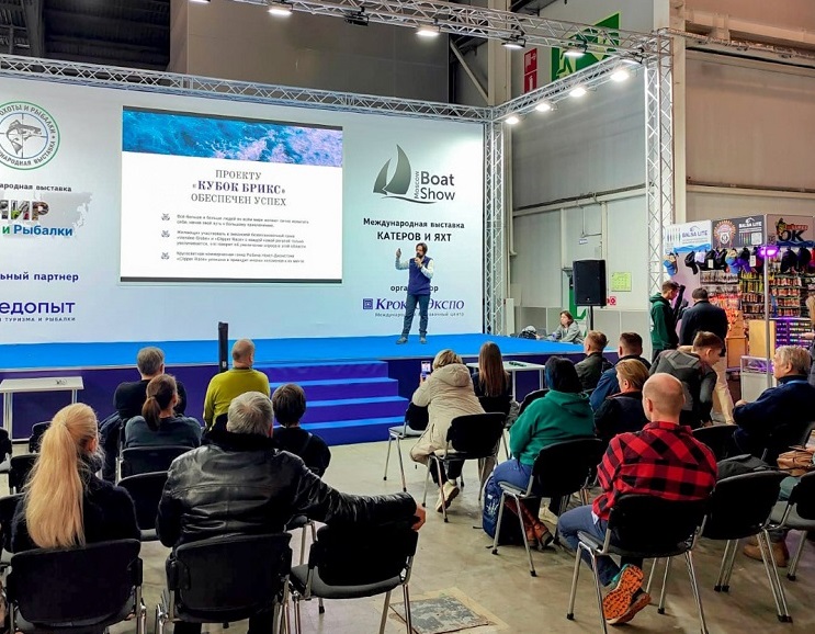 俄罗斯游艇展(Moscow Boat Show)2027的展品范围