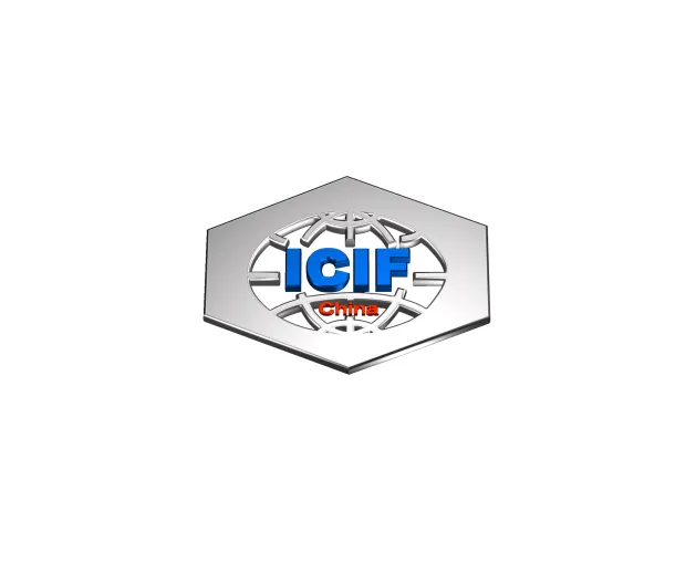 中国（上海）国际化工展览会