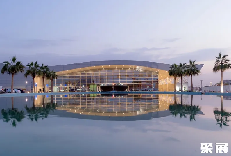 RIYADH FRONT EXHIBITION & CONFERENCE CENTER