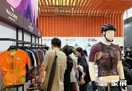 上海自行车展展会现场(现场盛况)6