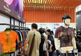 上海骑行展现场图片6