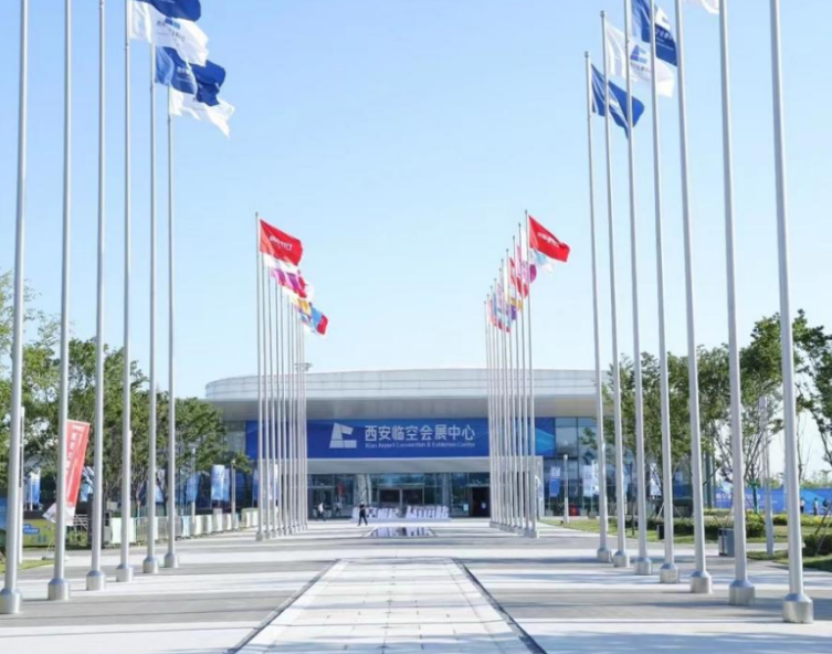 西安臨空會(huì)展中心實(shí)景