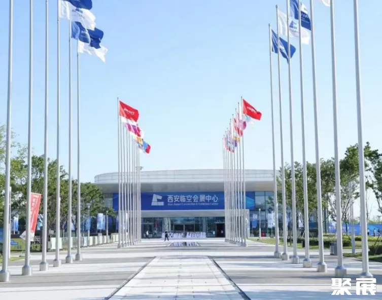 西安臨空會(huì)展中心實(shí)景