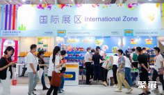 2025深圳玩具展时间表和地址