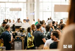 法国咖啡展现场图片4