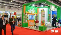 2025年埃及食品机械展门票如何申请?多少钱?