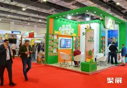 埃及食品机械展现场图片4