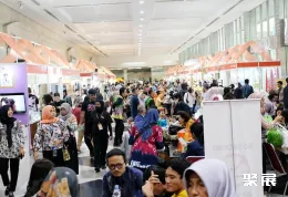 印尼礼品展现场图片2