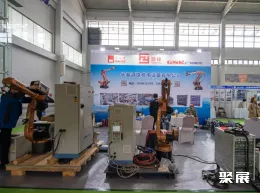 沈阳工博会现场图片4