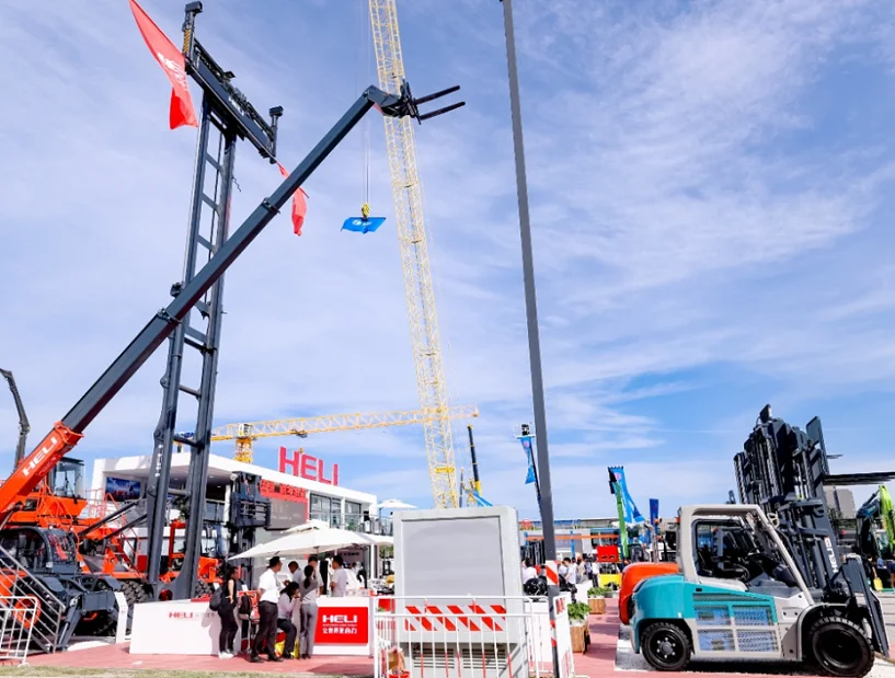 北京工程机械展(BICES)2027最新会刊