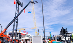 北京工程机械展(BICES)2027最新会刊