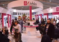 2025年伊朗家电展门票价格，如何购买？