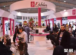 伊朗家电展展会现场(现场盛况)2