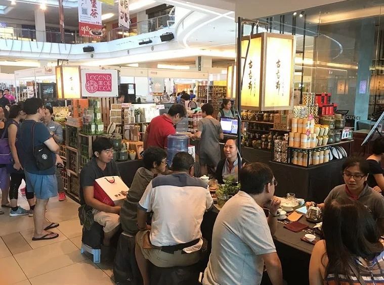 2025年马来西亚茶叶展门票购买途径?怎么购票?