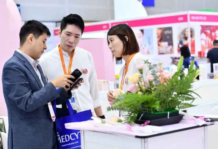 菲律宾美容化妆品展览会