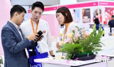 2026年菲律宾美容展门票如何申请?多少钱?