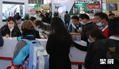 2025上海肉类展展位价格与展位预定