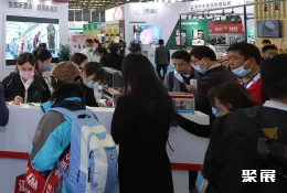 上海肉类展现场图片5