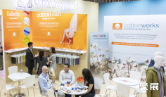 2026越南服装展举办时间与地点