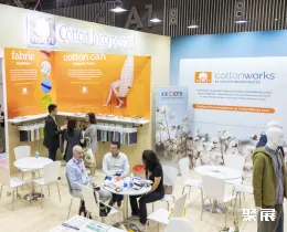 越南国际纺织展展会现场(现场盛况)10