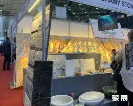 非洲石材展览会展会现场(现场盛况)5