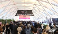 伦敦旅游展(World Travel Market London)2026参展攻略(时间地点+门票怎么买?)