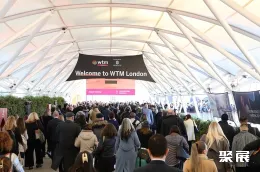 伦敦旅游展现场图片1