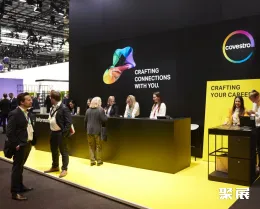 德国橡塑展现场图片12