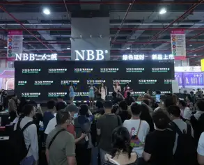 2026广州性文化节(Guangzhou Adult Exhibition)时间地点