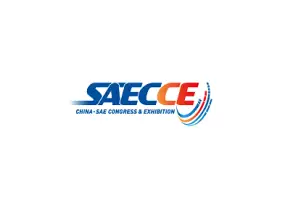 中国汽车工程展Logo