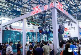 中国国际广电展展会现场(现场盛况)5