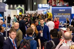 巴黎数据中心展展会现场(现场盛况)1