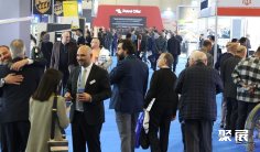 土耳其石油展2025参展攻略(时间地点+门票价格)