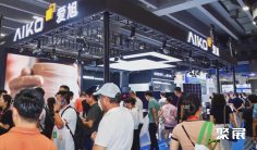 广州充电设施展2026时间地点