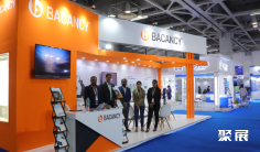 2025印度电动车展时间及地点