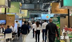 2026波兰水果种植展参展商名录