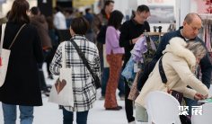 2025法国纺织展参展攻略(时间+地点+门票)