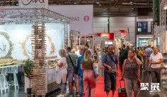 2026年德国家居展门票如何申请?多少钱?