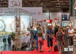 德国家居展现场图片1