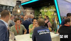 2028荷兰暖通展(VSK+E)观展攻略(时间/地点/观众预约)