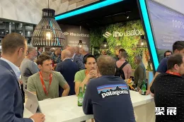 荷兰制冷展现场图片8