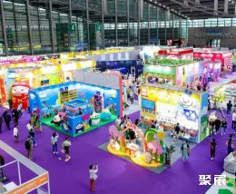 上海市品牌授权展展会现场(现场盛况)1